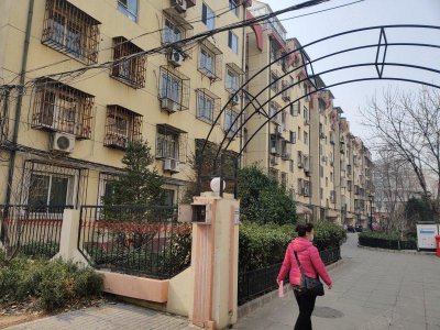 北京海关双花园小区