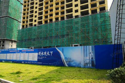 西安丰禾小区 104单元1500多户